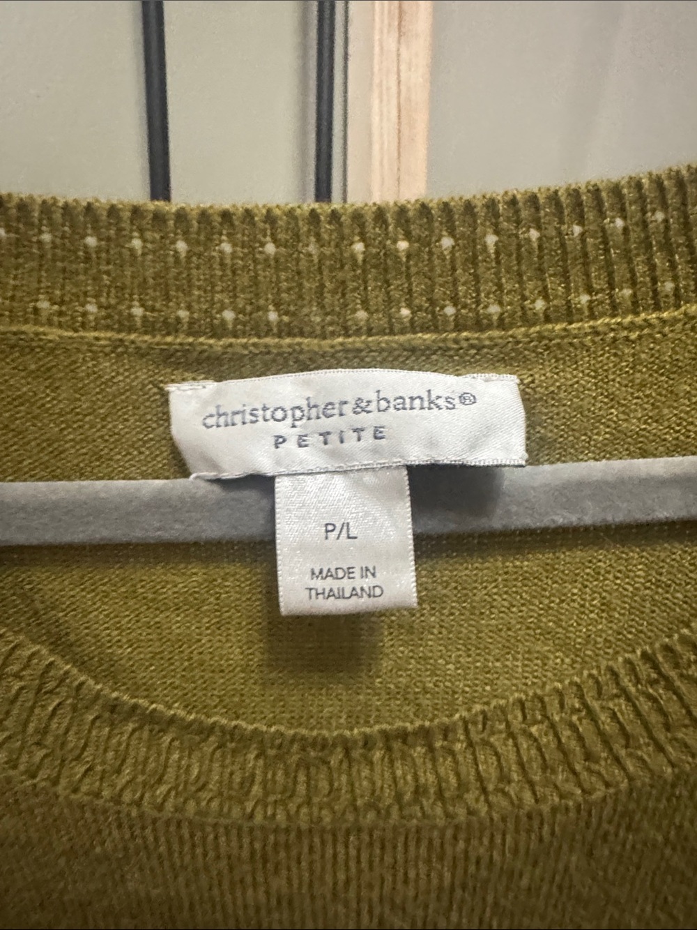 Christopher & Banks Olive Knit Sleeveless Tank - Picture 2 of 8